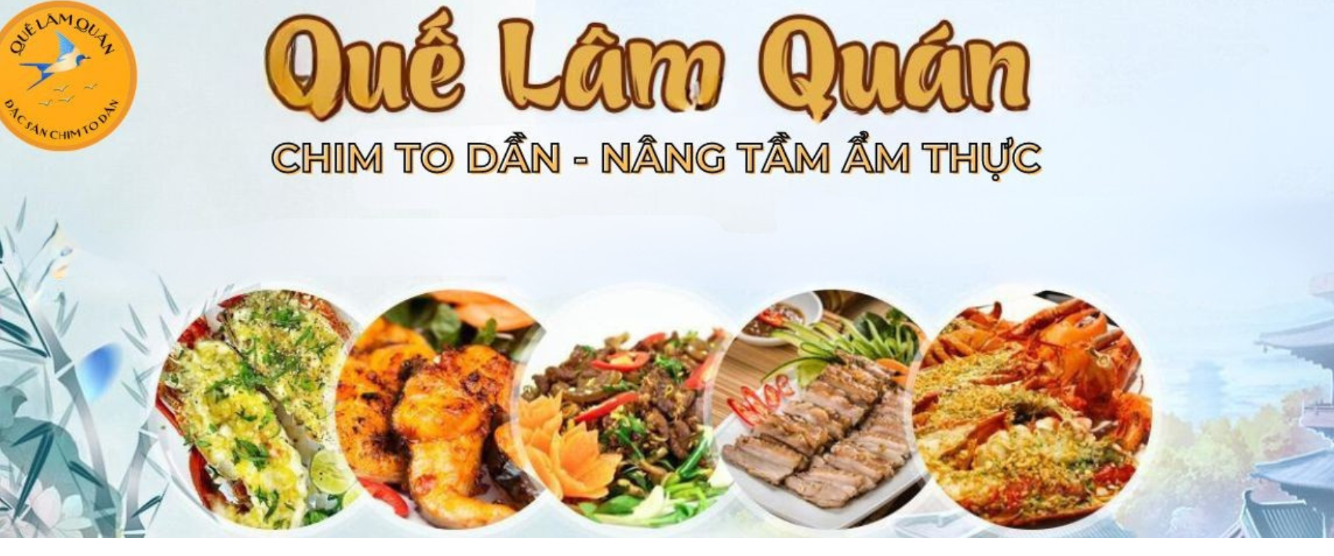 Quế lâm quán